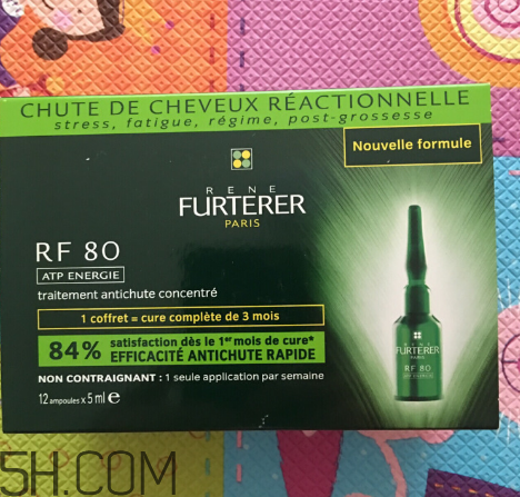 馥綠德雅80號(hào)育發(fā)精華怎么樣？馥綠德雅80號(hào)育發(fā)精華怎么用？