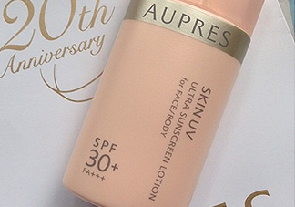 歐珀萊賦潤防曬隔離乳多少錢？貴不貴？