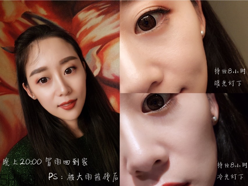 雅詩蘭黛沁水粉底液適合干皮嗎_持妝多久 雅詩蘭黛沁水粉底液適合干皮嗎_持妝多久