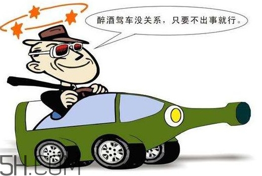 醉駕為什么不當(dāng)場拘留？醉駕為什么是刑事責(zé)任