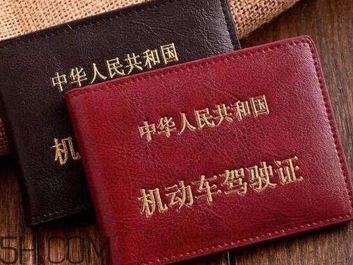 醉駕撞死人怎么判？醉駕吊銷駕照后多久能重考？