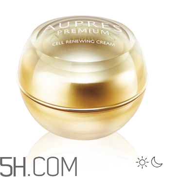 歐珀萊臻源新肌精華露怎么樣？好用嗎？