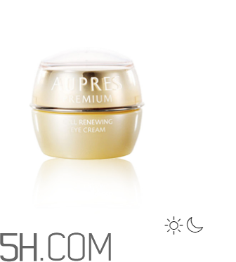 歐珀萊臻源新肌精華露怎么樣？好用嗎？