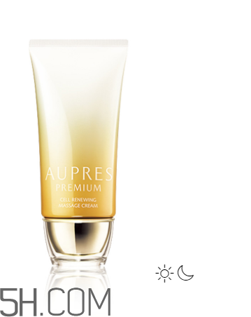 歐珀萊臻源新肌精華露怎么樣？好用嗎？