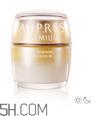 歐珀萊臻源新肌精華露怎么樣？好用嗎？