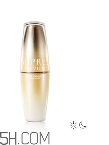 歐珀萊臻源新肌精華露怎么樣？好用嗎？