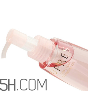 歐珀萊凈透卸妝油怎么樣？好用嗎？