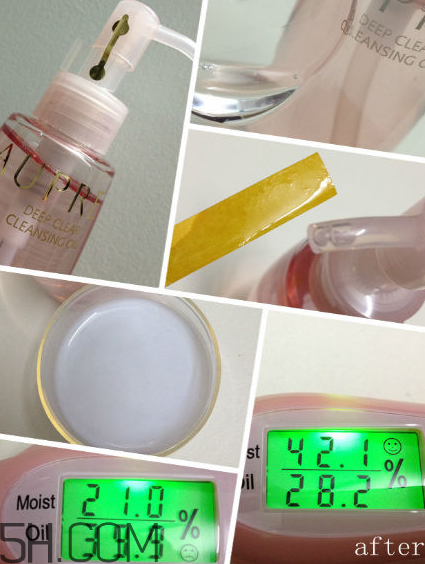 歐珀萊凈透卸妝油怎么樣？好用嗎？