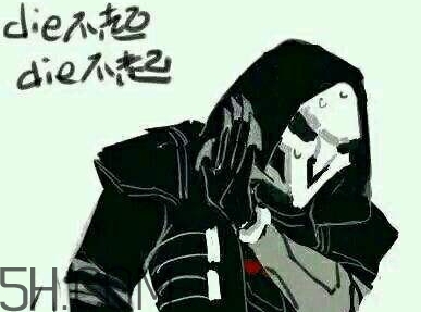 diediedie什么意思？diediedie表情包