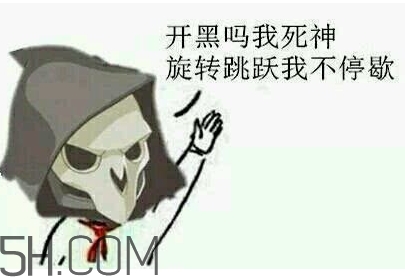 diediedie什么意思？diediedie表情包