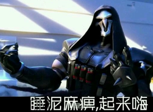 diediedie什么意思？diediedie表情包