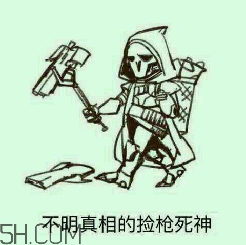 diediedie什么意思？diediedie表情包