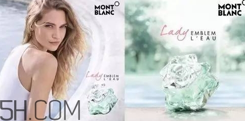 萬寶龍lady emblem香水好聞嗎？萬寶龍lady emblem藍鉆香水價格