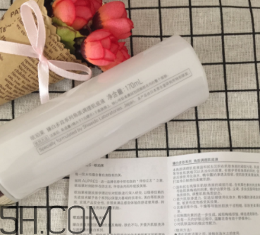 歐珀萊臻白多效角質(zhì)調(diào)理肌底液怎么樣？好用嗎？