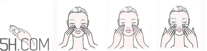 歐珀萊臻白多效角質(zhì)調(diào)理肌底液怎么樣？好用嗎？