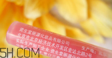 歐珀萊魅力持久唇釉怎么樣？試色圖