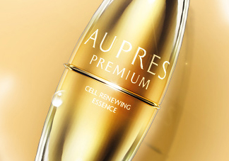 歐珀萊臻源新肌精華露怎么樣？好用嗎？