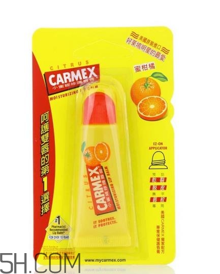 小蜜緹潤(rùn)唇膏安全嗎？小蜜緹潤(rùn)唇膏是藥妝嗎？