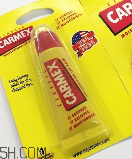 小蜜緹和小藍(lán)罐哪個(gè)好？小蜜緹唇膏多少錢？