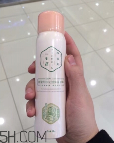 百雀羚保濕噴霧怎么用？百雀羚保濕噴霧使用心得