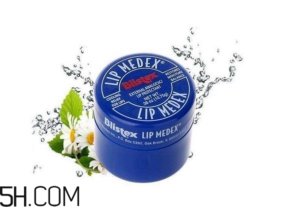 小藍(lán)罐唇膏能天天用嗎？小藍(lán)罐唇膏有副作用嗎？