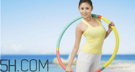 轉(zhuǎn)呼啦圈有什么好處和壞處？轉(zhuǎn)呼啦圈的注意事項(xiàng)