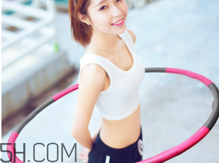 轉(zhuǎn)呼啦圈腰疼怎么辦？呼啦圈的花式轉(zhuǎn)法及姿勢