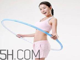 轉(zhuǎn)呼啦圈多久能減肥？呼啦圈能減腹部贅肉嗎？