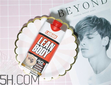 labrada代餐奶昔怎么樣_labrada代餐奶昔有用嗎 labrada代餐奶昔怎么樣_labrada代餐奶昔有用嗎