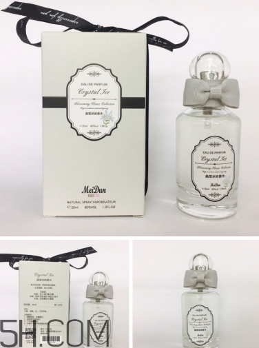 百雀羚香水好聞嗎？百雀羚香水多少錢