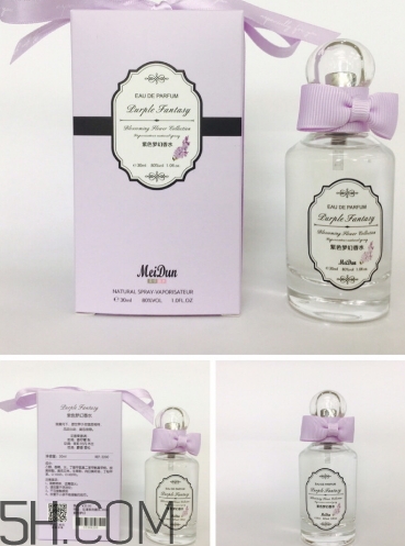 百雀羚香水好聞嗎？百雀羚香水多少錢