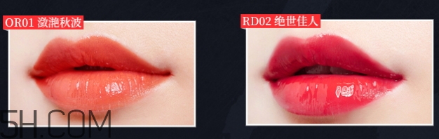 百雀羚唇彩怎么樣？百雀羚唇彩色號(hào)試色