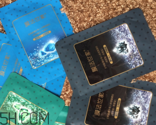 膜法世家生物磁面膜多少錢？怎么樣？