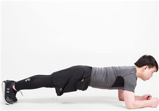 平板支撐是塑形還是減肥？平板支撐怎么做時間長？