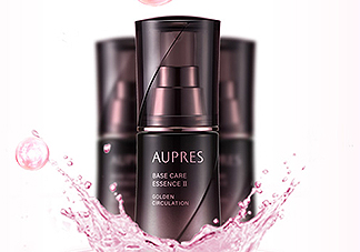 歐珀萊恒久肌底循環(huán)精華露加強型怎么樣_怎么用