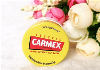 小蜜緹和小藍(lán)罐哪個(gè)好？小蜜緹唇膏多少錢？