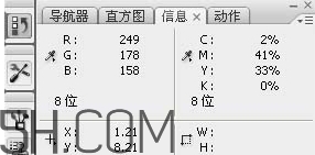 裸粉色是什么顏色？裸粉色顏色好看嗎？