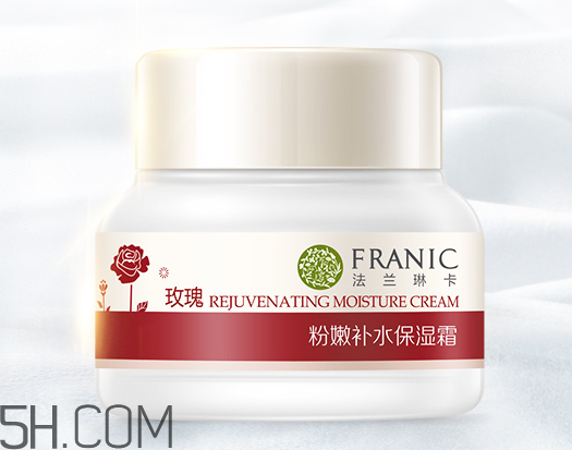 法蘭琳卡面霜怎么樣？法蘭琳卡面霜好用嗎？