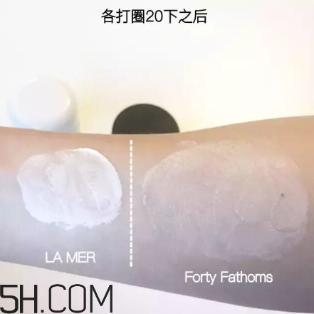 海藍之謎pk深海四十噚最全測評 面霜哪家好？