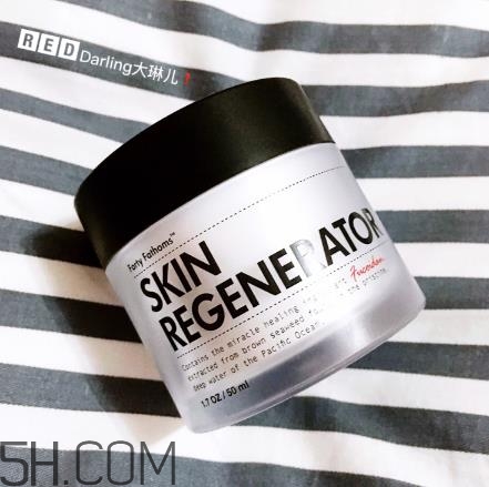 深海四十噚面霜怎么樣？深海四十噚面霜多少錢？