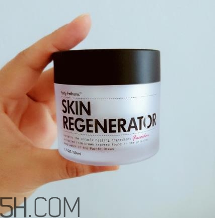 深海四十噚面霜怎么樣？深海四十噚面霜多少錢？