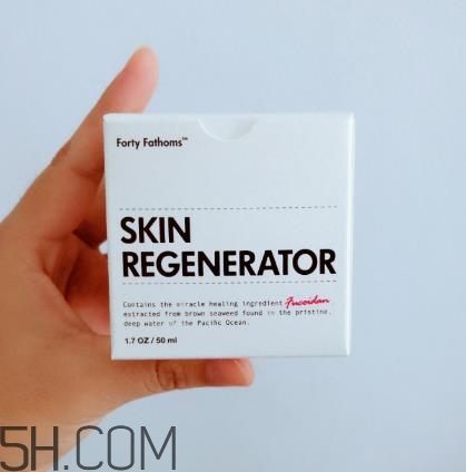 深海四十噚面霜怎么樣？深海四十噚面霜多少錢？