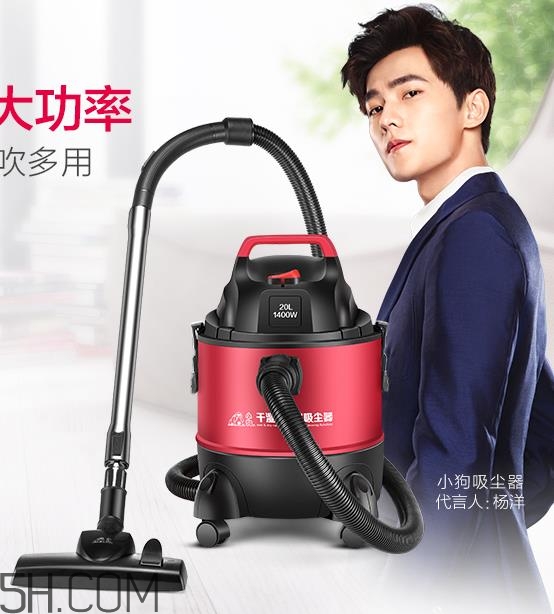 小狗吸塵器怎么樣？小狗吸塵器哪款好用？