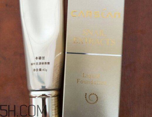 卡姿蘭和歐萊雅哪個好？卡姿蘭和歐萊雅對比