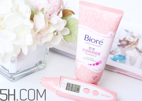 碧柔水潤(rùn)卸妝啫喱多少錢_專柜價(jià)格