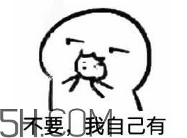 女生說(shuō)吃餅干是什么意思？女生說(shuō)請(qǐng)你吃餅干代表什么