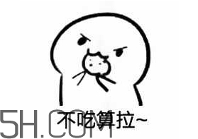 女生說(shuō)吃餅干是什么意思？女生說(shuō)請(qǐng)你吃餅干代表什么