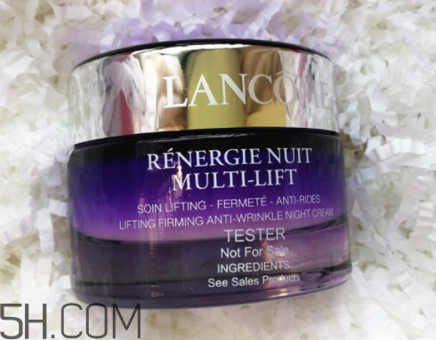 蘭蔻晚霜多少錢一瓶？蘭蔻晚霜怎么樣？