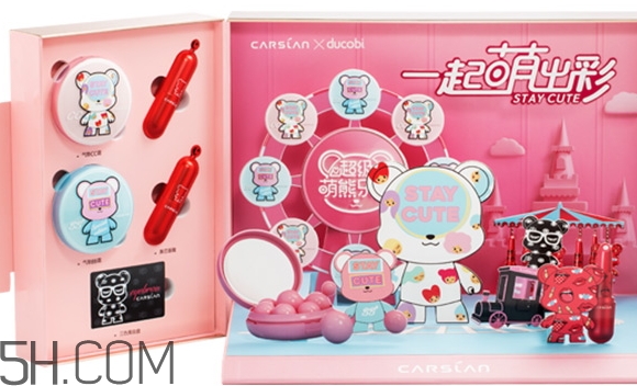 卡姿蘭和美寶蓮口紅哪個好？卡姿蘭和美寶蓮口紅對比