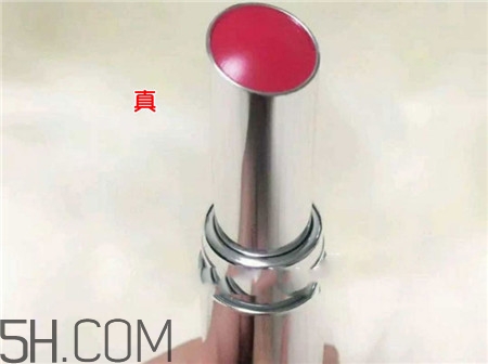 dior迪奧固體唇釉真假怎么辨別_對比圖 dior迪奧固體唇釉真假怎么辨別_對比圖